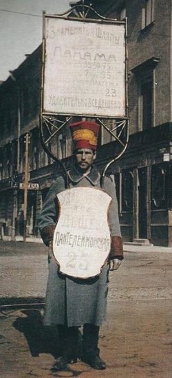 согласования не требуется согласования не требуется